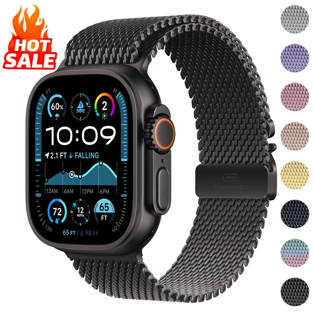 สายแม่เหล็กคุณภาพสูงสำหรับ Apple Watch หลายขนาด