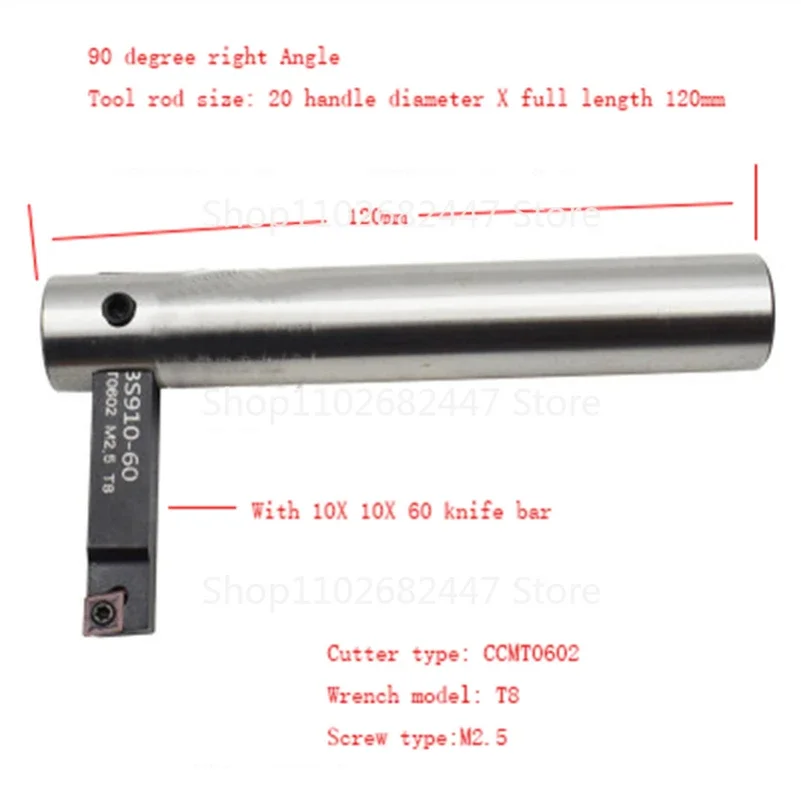 90 &deg; Milling Machine Boring Machine 20*120 Handle Drilling Boring Tool Shank Adjustable Honing Tool Rod