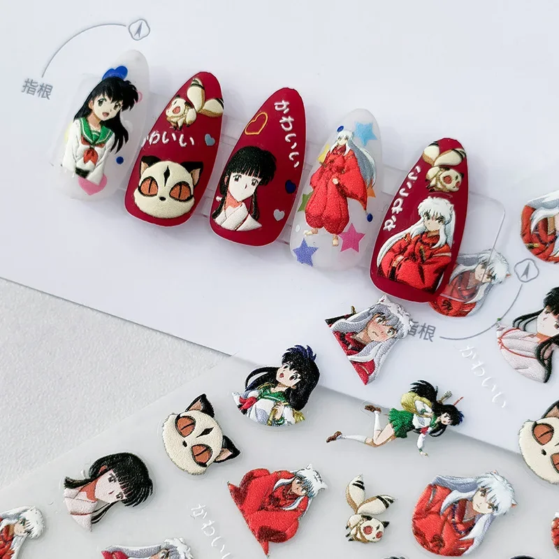 

5D Inuyasha Higurashi Kagome Cute Anime Nail Stickers Kawaii Weeb Relief Nail Art Self Adhesive Funny Nail Accessories