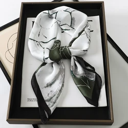 Luxury 2023 Silk Scarf: Versatile Women's Accessory - 70x70cm (JNC047-04)