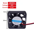 DC2510-24V