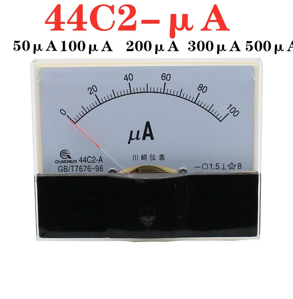 44C2-DC-A-A-100-A-200-A-300-A-400-A-500-A-Analog-Panel.jpg