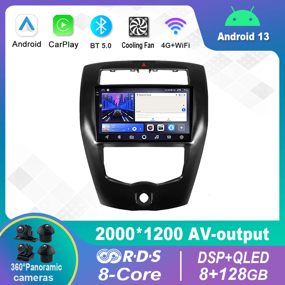 

Android 13,0 мультимедийный экран Стерео Авторадио для Nissan Livina 2007-2016 GPS навигация Carplay