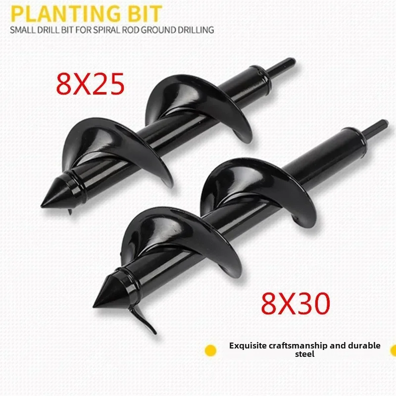 Description Picture 6 of itemFactory Direct Supply of Ground Drill Spiral Rod Twist Drill Garden Planting Garden Vegetable Field Loosening Hand Electric G...
