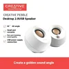 New Creative Pebble Plus 2.0 Mini Speaker 3d Surround Usb Wired Speaker Notebook Accessory for Computer Desktop Pc Gamer Gifts 6