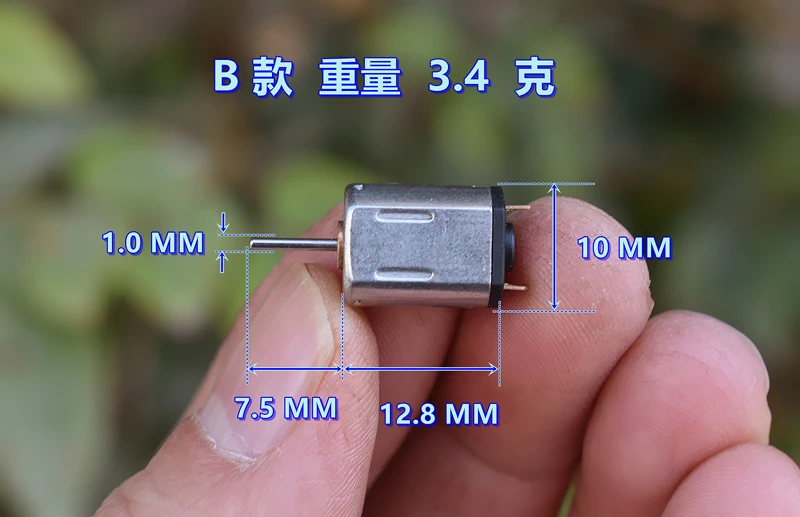 小型小型カーボンブラシモーター,光学玩具用,美容機器,ミニfk,FF