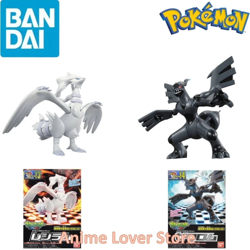 Pokemon Reshiram Zekrom, Zekrom Pokemon Figure