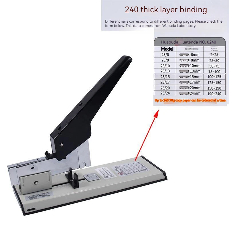 Huapuda Large Capacity Paper Binding Stapler Heavy Duty Stapler Bookbinding Stapling 100/200 Sheet hand stapler