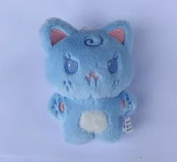 Kpop Plush Animal Keychain - Adorable Stuffed Toy Pendant and Backpack Accessory (12cm - B)