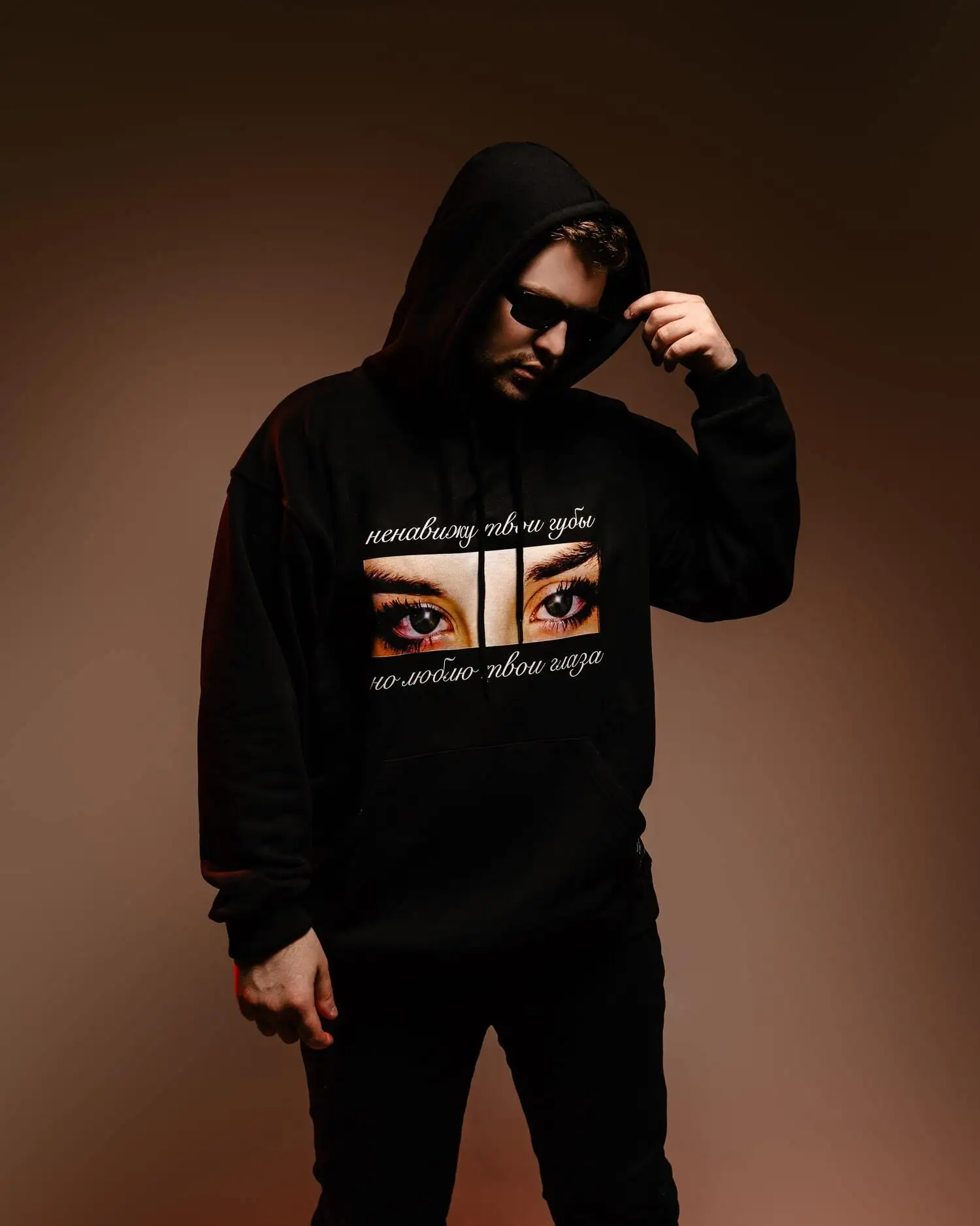 Harajuku Oversized Streetwear Pullover Men’s Hoodies Eyes Graphic Print Hooded Sweatshirt Hip Hop Aesthetic Tops Goth Y2k Winter