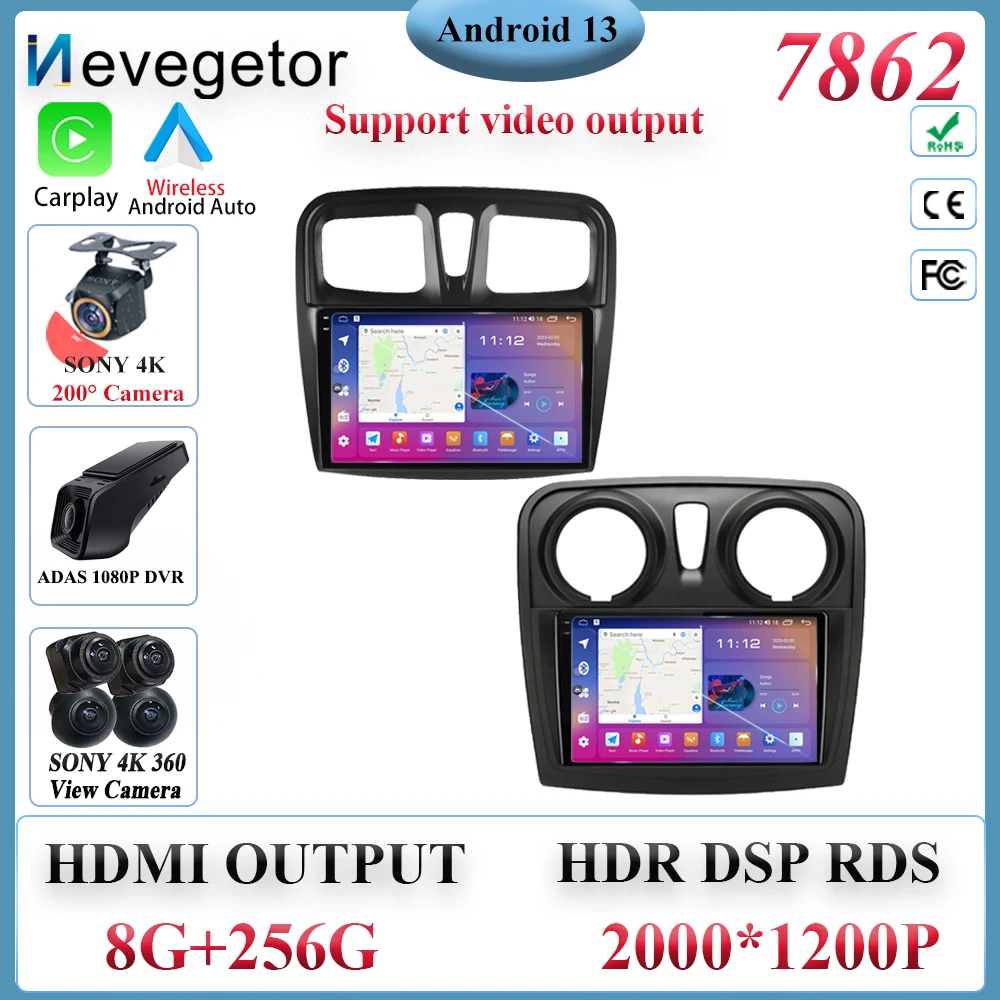 78625 Android 13 Car Radio Multimedia Video Player For Renault Logan 2