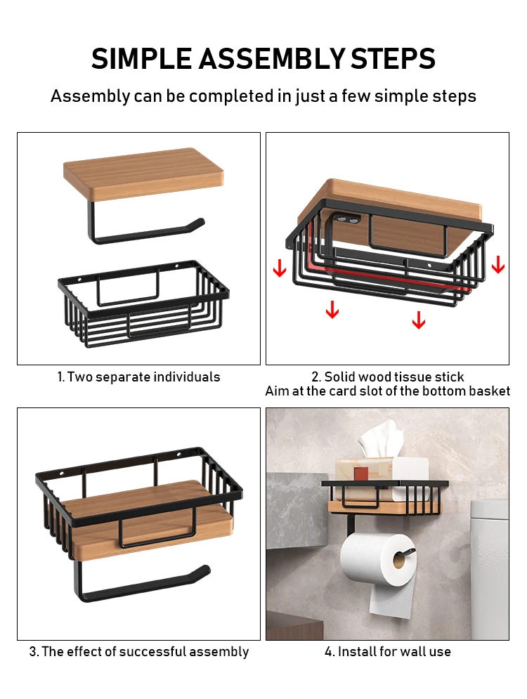 Bathroom toilet paper rack Wall mounted storage rack Bathroom wooden storage rack basket