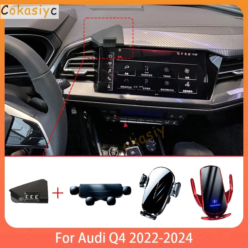 Phone Holde Car For Audi Q4 2022-2024 Mobile Support Special Fixed Bracket Base Wireless Charging Stand Interior Accessories