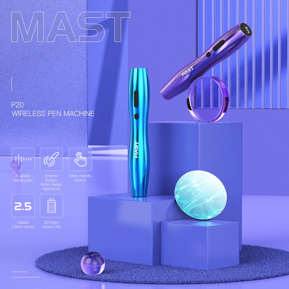 マストタトゥー P20 バッテリー 2 個付き SMP 新デザイン