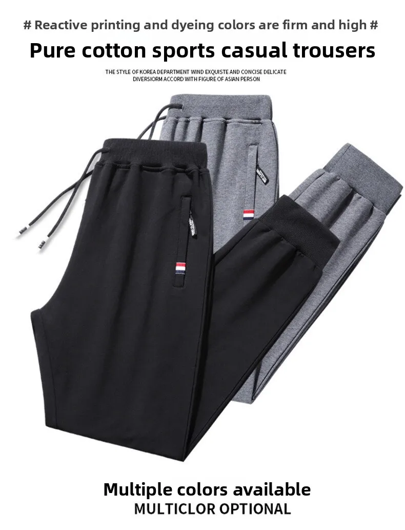 Men’s loose fit cotton jogger pants – plus size 6XL 8XL gym track trousers