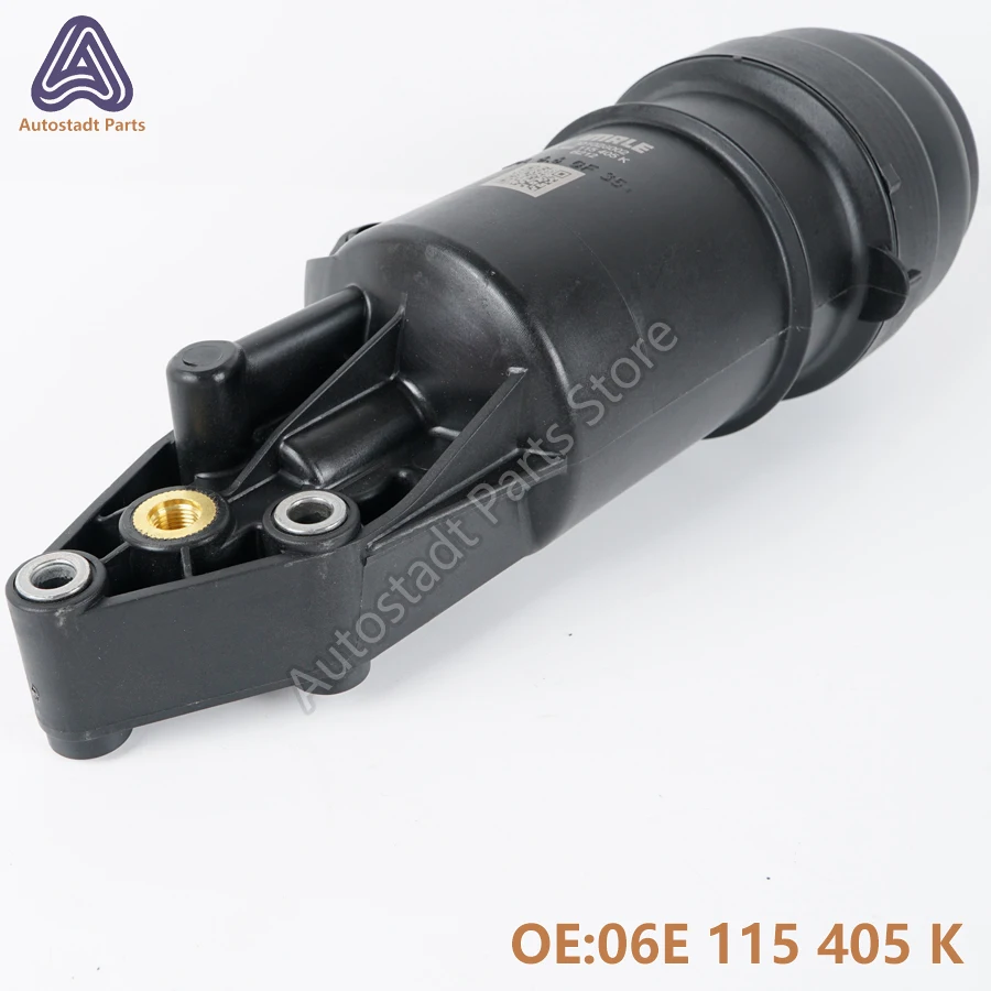 

06E115405K Oil Filter Housing Fit For Audi A4 A5 A6 A7 A8 Q5 Q7 06E115405A 06E115405C 06E115446 06E 115 405 K