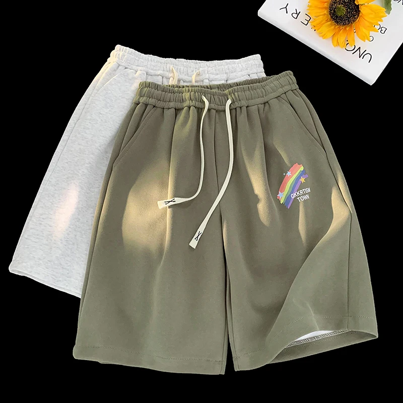 Men's Casual Shorts Rainbow Graphic Track Shorts Drawstring Waist Summer Workout Shorts with Pocket Tropical