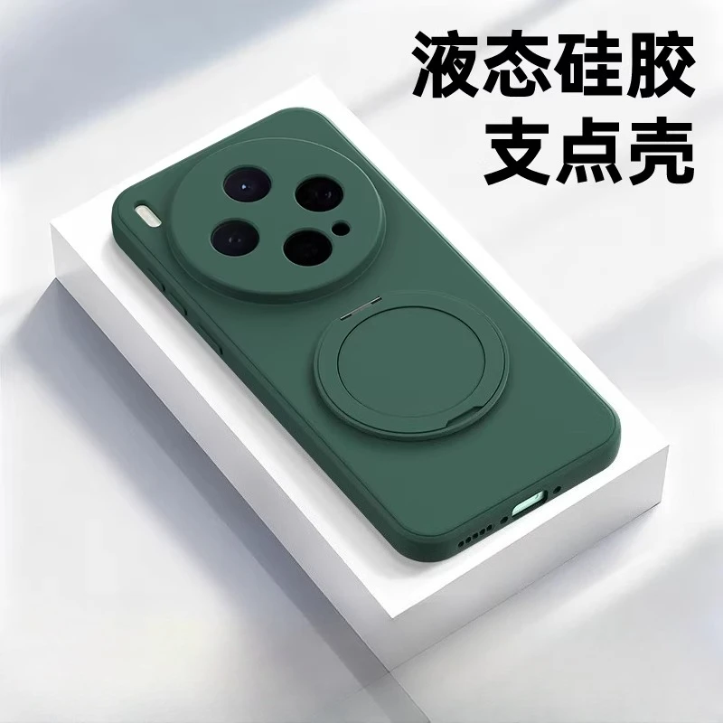 Premium Liquid Silicone Skin-Friendly Case with 360° Rotating Stand
