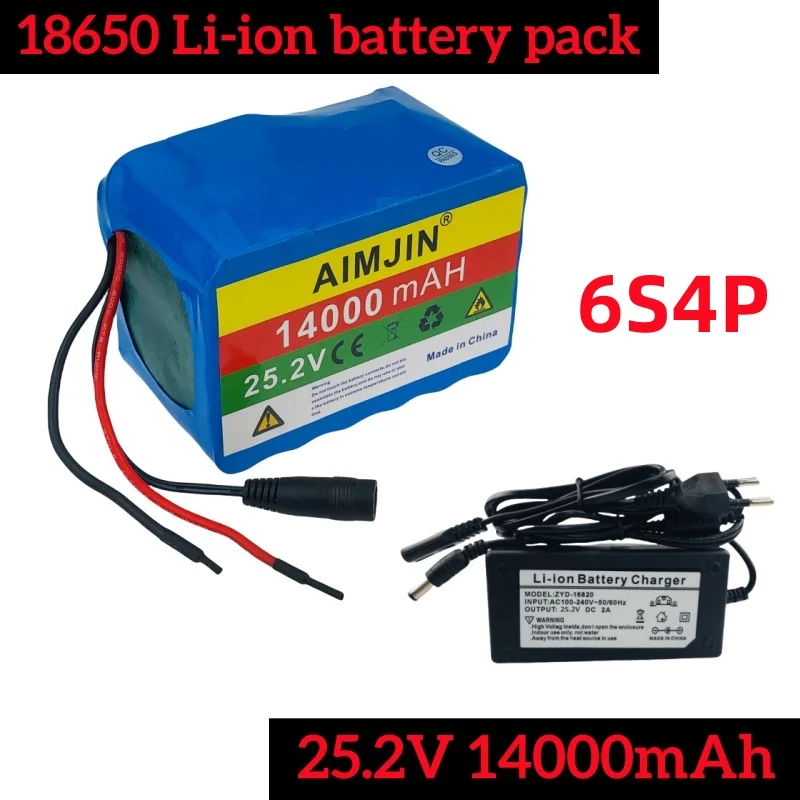 

6s4p 24V 25.2v lithium-ion battery pack 14Ah used for electric bicycle engines, with built-in BMS protection