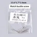 5pcs for water ghost