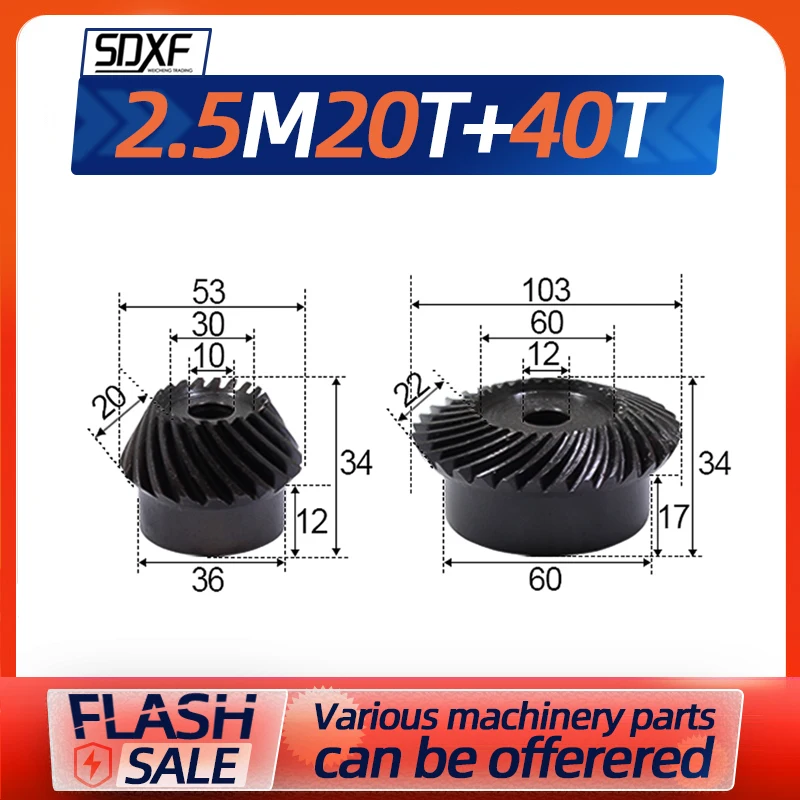 

Two pieces, spiral bevel gear 2.5M20T+40T, precision spiral bevel gear, need to be processed and fixed by yourself