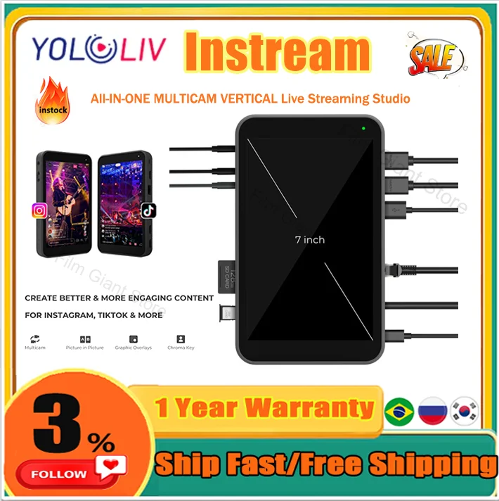Yololiv Instream The Ultimate All-in-one Vertical Live Streaming Video