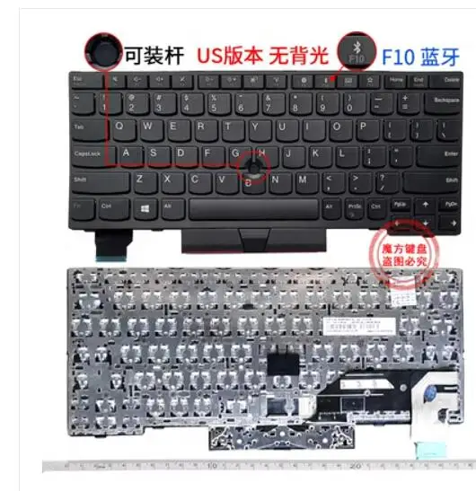 Nuovo Per Lenovo Thinkpad X280 (20Kf 20Ke) A285 X395 X390 Tastiera No Retroilluminato No Trackpoint Us