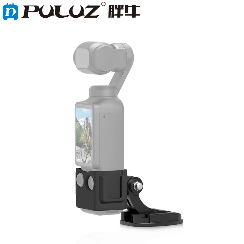 

Защитный кронштейн для DJI OSMO Pocket 3 PULUZ