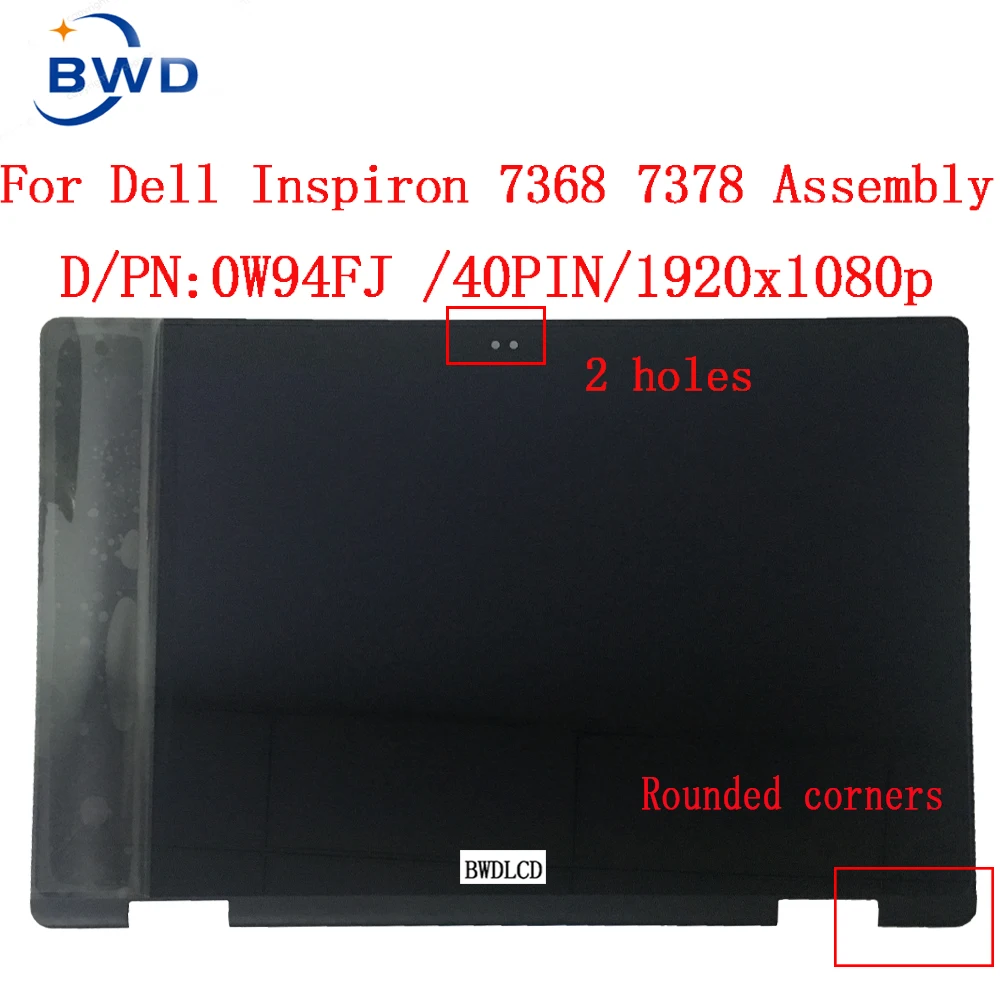 DELL Inspiron 13 5000 5368 5378 7378 7368 P69G LCD ũ, ġ Ÿ ,  , 06NKDX 0W94FJ 13.3 ġ FHD