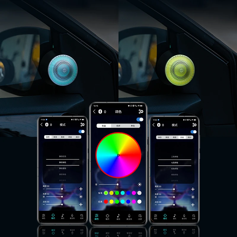 Dome Tweeter Speakers 2 Ambient Lights Car Tweeter 2 Inch Aluminum Alloy Ceramic Sound Film Stereo Pure 1 Pair