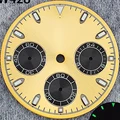 WZ-N-381