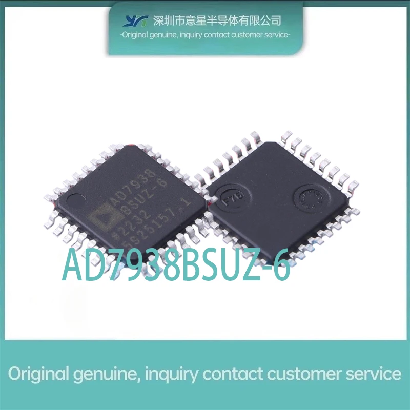 

AD7938BSUZ-6 TQFP-32 ADC оригинальные точечные электронные компоненты, одна стоп-конфигурация BOM Таблица
