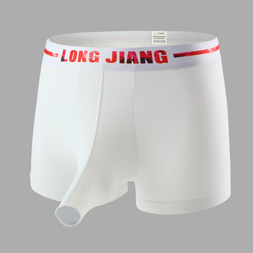 

Long Elephant Nose Boxer Briefs Mens Sexy Boxers Soft Underwear Bikini-Trunks Shorts Stretch Underpant JJ Sleeve Erotic Lingerie