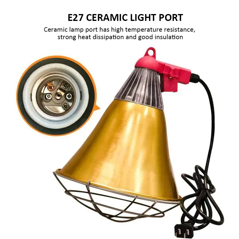 Heating Lamp Bulb Poultry Heating Bulb Insulation Lampshade Brooding Chicks Heating Lamping Two-speed Temperature Adjustment Veterinary Farm Livestock Husbandry 220V