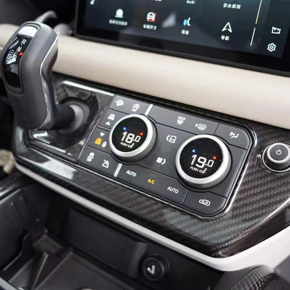 Рисунок 4 - Режим кондиционирования воздуха