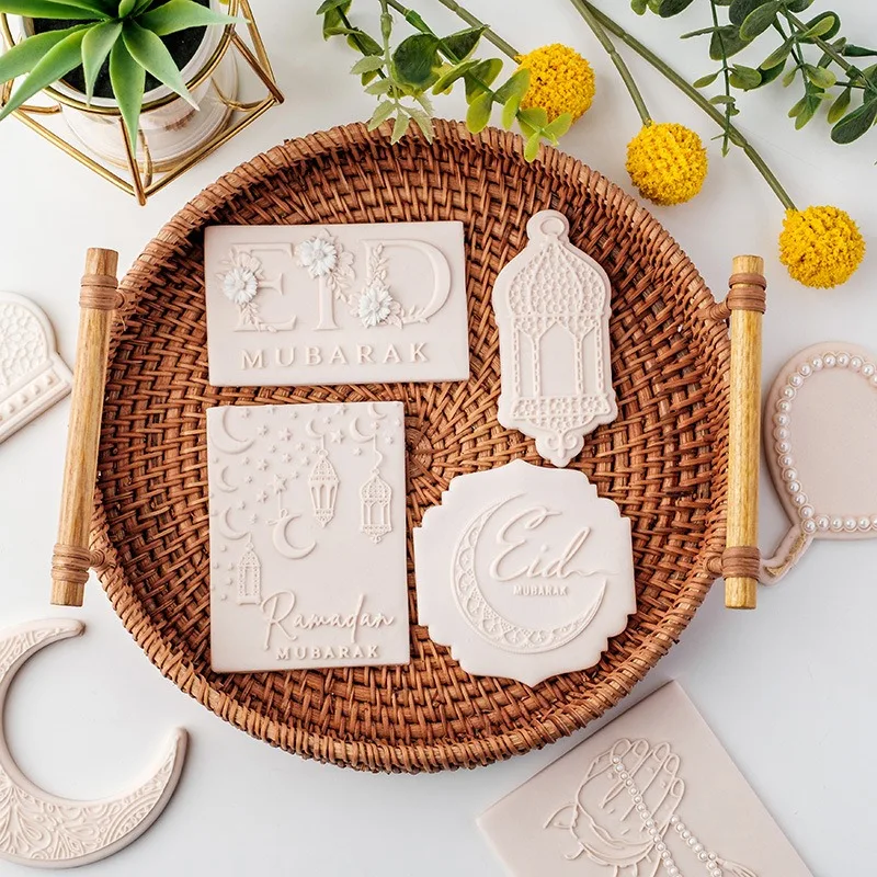 Eid Mubarak Cookie Cutter Stamp Press Moon 3D Festival Fondant Sugarcraft Islamic Muslim Biscuit Baking Tool Ramadan Decoration