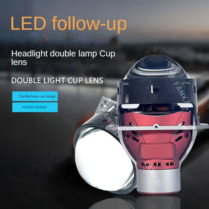 

3 Inch AFS Projector Lens Bi Led with Hella 3R G5 Auto LED Projector Headlamp 5500K 120W For Motorcycle Car Light Acceesories