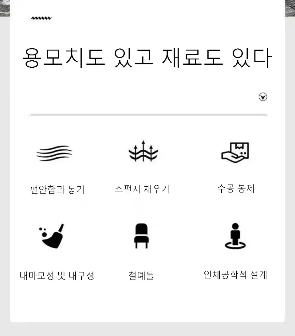 Description Picture 5 of item2PC Leather Dining Chair Modern Simple Metal Frame Sponge Backrest Chair Comfortable Nordic Dining Room Chairs Home Furniture