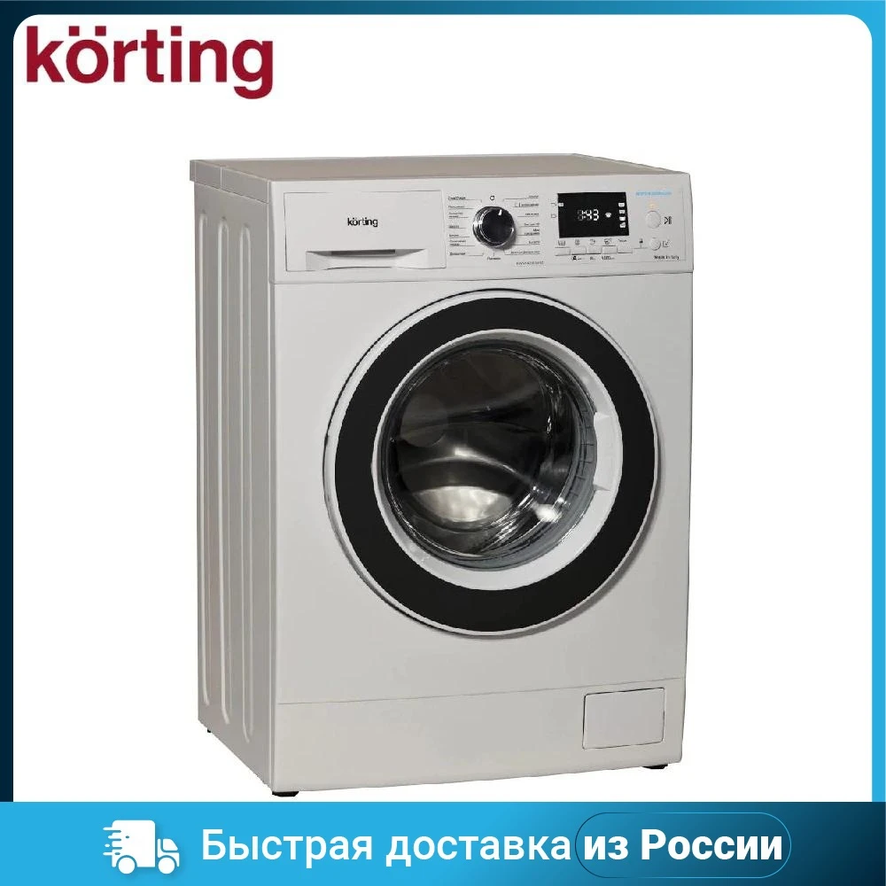 Korting-lavadora estrecha KWM 42id1460 con carga frontal, electrodomésticos, vaporizador de ropa para cocina, generador de vapor de hierro, limpiador de afeitadora de ropa, máquinas para quitar pelusas _ - Mobile