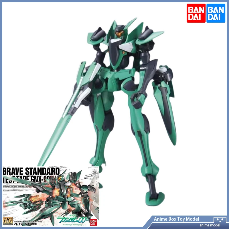 

[In Stock] Bandai HG 00 1/144 BRAVE STANDARD 00-72 Gundam Assembly model