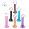 14CM Soft Jelly Small Dildo Realistic Fake Dick Suction Cup Penis Vagina Anal Massage Dildo Sex Toys for Women Couples 1