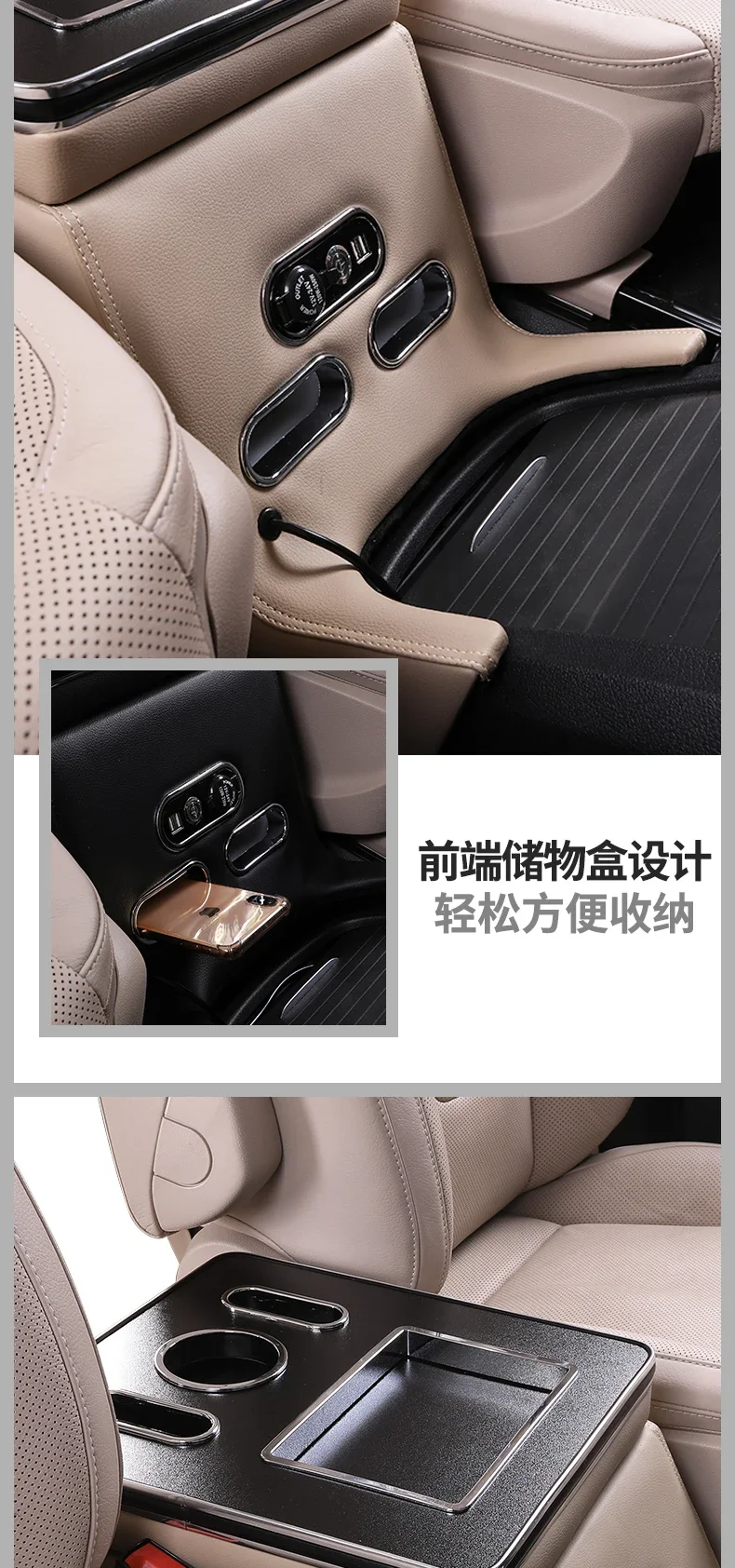 Für Mercedes Benz V Klasse W447 2020-2022 V260 Center Console Armlehne  Storage Box Kissen Anti-Scratch Leder armlehne Matte Pad - AliExpress