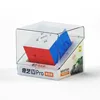 QiYi M Pro Elite Edition 3x3 Magnetic Magic Cube Speed Cube QY PRO 3X3  Elite Edition Cubo Magico Puzzle Toys 1