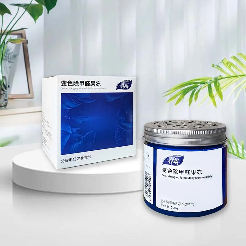 1 box Formaldehyde remover new home decoration household color jelly to absorb odors