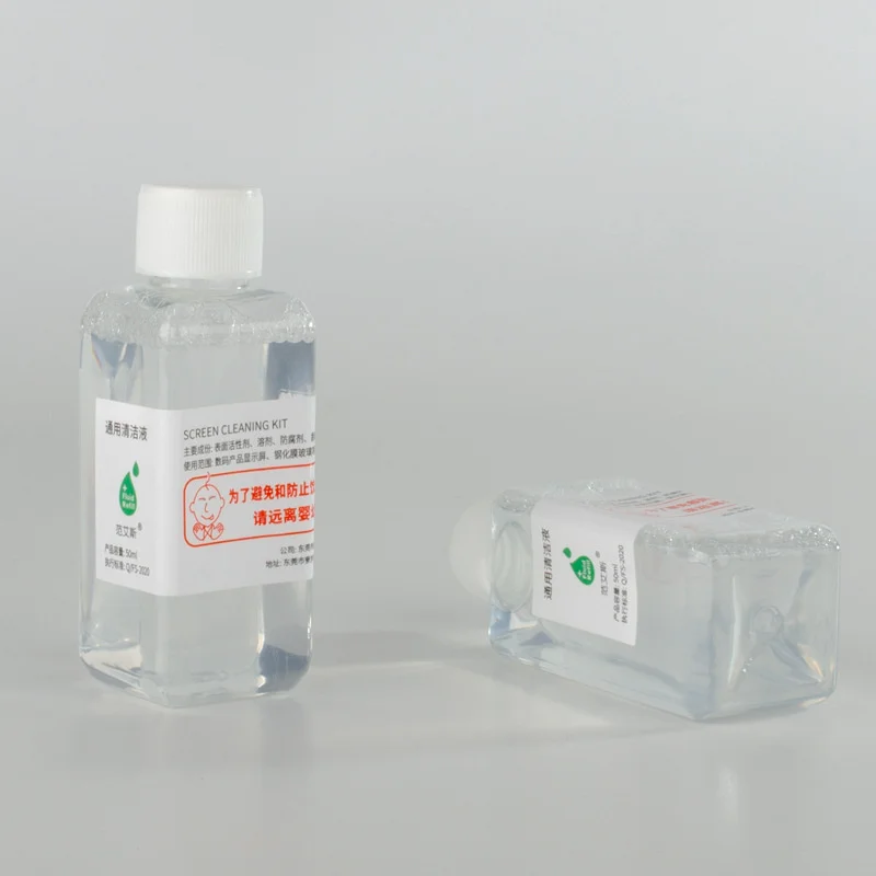 ޴ Ʈ  ޴ ȭ û ü,  ü Ŭ,  ȭ û , 50ml