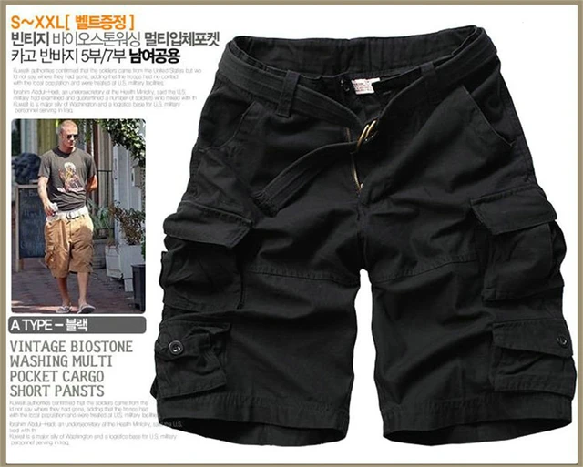 Shorts Cargo Camuflados Masculinos de Multibolsos para o Verão: Elegância e Praticidade 5 Shorts Cargo Camuflados Masculinos de Multibolsos para o Verão