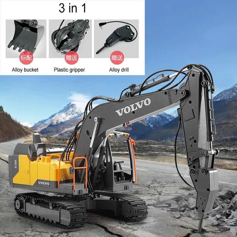 

Игрушечный экскаватор на радиоуправлении, 2,4 ГГц, Инженерная модель 3 в 1, модель машины из сплава для взрослых мальчиков, заряжаемая