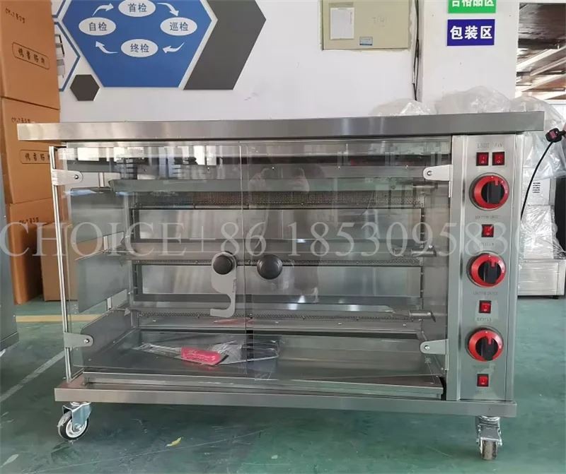 Commercial Large Gas Electric Chicken Roaster Rotisseries Grill Gas Electric Rotary Chicken Oven Restaurant Kitchen Equipment 4