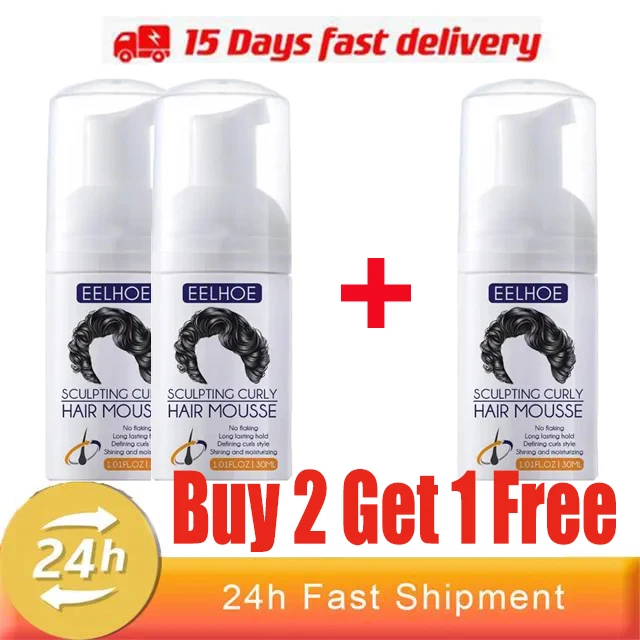 Buy 2 get 1 free