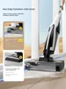 Deerma P20 Floor Washing Machine Extended Edge Suction Mop All-in-one Household Appliances Wireless Large Suction Smart Mop 4